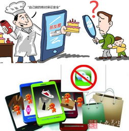 广东严抓食品安全 朋友圈私房菜销售或将面临处罚